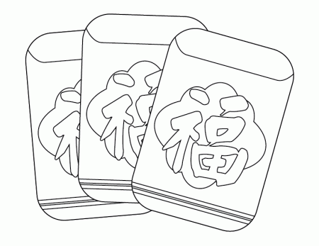 Chinese New Year Coloring Pages - Gift of Curiosity