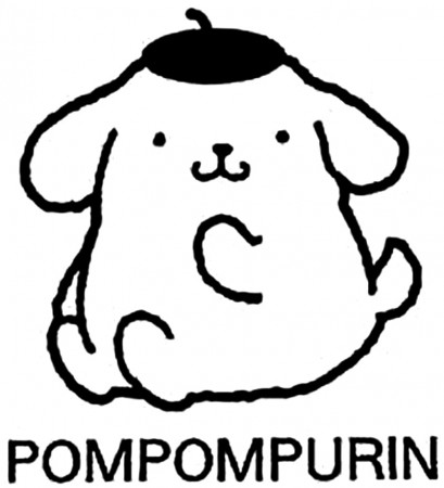 Adorable Pompompurin Coloring Page - Free Printable Coloring Pages for Kids