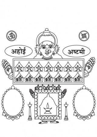 Ahoi ashtami coloring page for kids ...