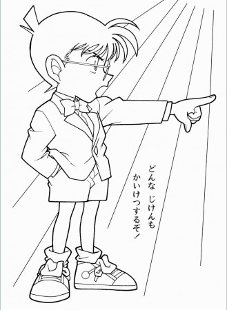 Detective Conan Coloring Pages - Free Printable Coloring Pages for Kids