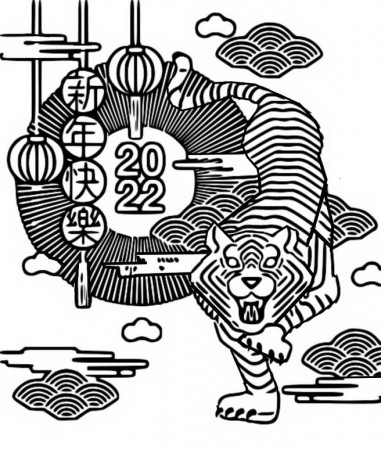 Coloring page 2022 Year of tiger 1