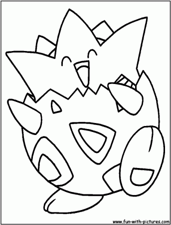 Pin by Traci Hodgkins on coloring in 2021 | Pokemon coloring, Pokemon coloring  pages, Coloring pages pokemon