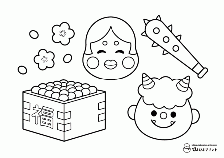 Setsubun Coloring Page】God of Fortune, Oni and Beans | ぴよぴよプリント