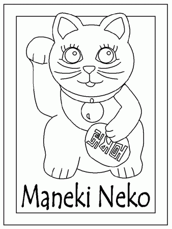 Japanese Coloring Sheets Printable