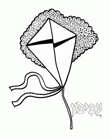 Free Printable Coloring Pages Torah Tots Alef Bet Lamed Coloring 