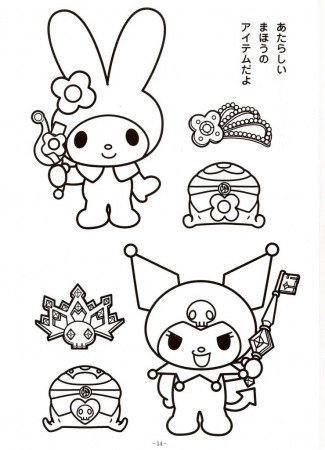 Hello Kitty My Melody Coloring Pages - Kids Colouring Pages