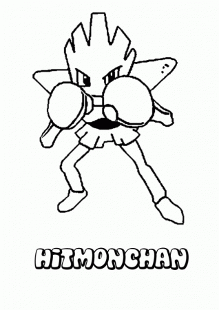 Fighting Pokemon Coloring Pages Hitmonchan Online And Printable 