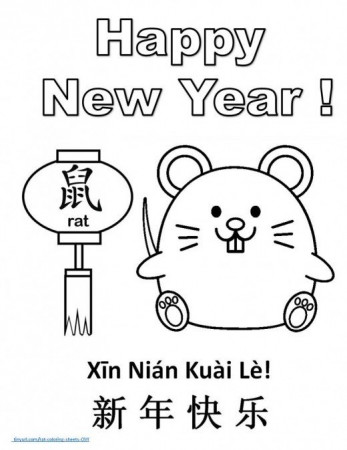 Printable Coloring Pages for the Chinese Zodiac: Year of the ...
