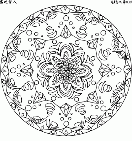 Mandala Coloring pages | FREE coloring pages | #26 Free Printable 