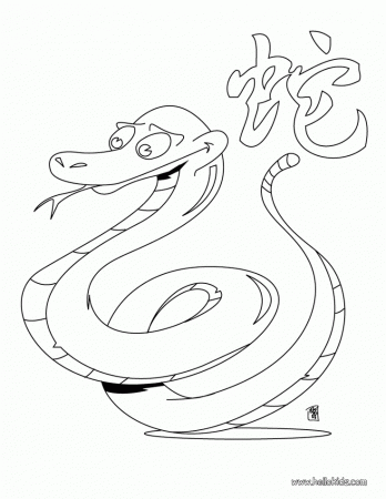 Snake coloring page | Chinese New Year 2013