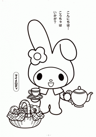 My Melody Coloring Pages Printable ColoringWallpaper 185812 My 