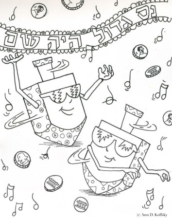 Lots of cute coloring pages for Hannukah, Passover, Purim, ... | Purim