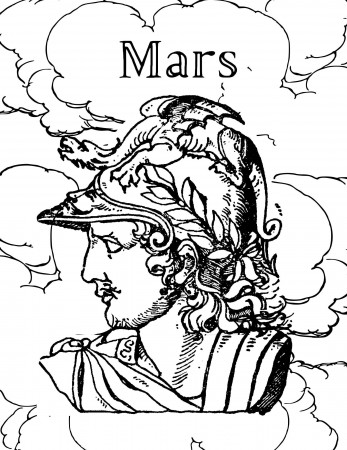Mars Roman God Printable - Etsy