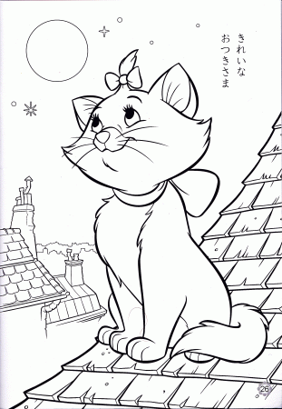 Coloring Pages: Disney Coloring Pages To Download And Print For ...