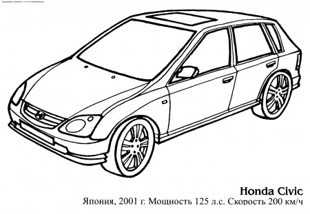 Honda coloring pages download and print for free